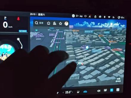 高德地图元镜优化版更新 1.增加3D视角
2.优化自动比例尺
3.解决闪退问题
4.优化一些性能
#极狐车机安装第三方app #极狐s5 #极狐t5
#高德地图元镜版 #小布车机助手