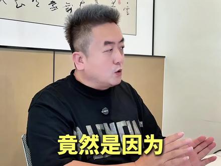 海南封关,新加坡慌了?#海南自贸港 #海南封关 #海南#海南买房#一个敢说真话的房产人