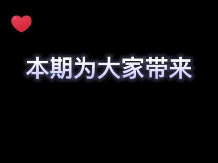 #爱琳诗篇 剪刀手爱德华之女 -火系刺客爱丽丝培养攻略 #游戏日常分享