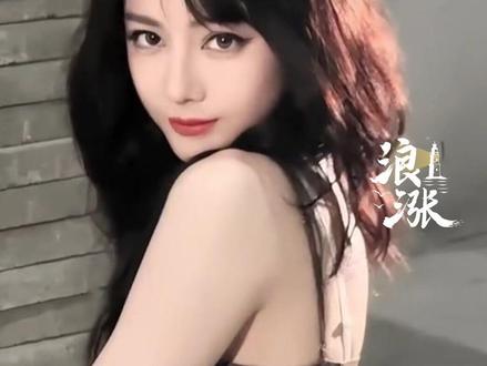 迪丽热巴爸爸开通账号 网友纷纷玩梗喊岳父~