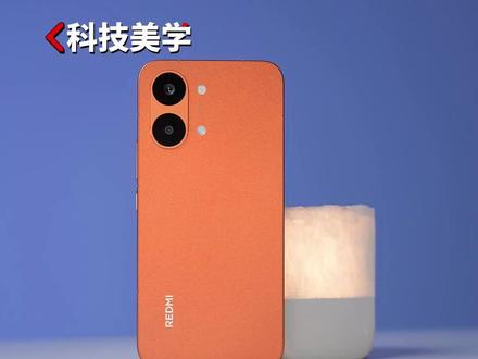 REDMI Turbo 5 Max 阳光橙 开箱体验 #REDMI #硬核玩家计划#Turbo5Max橙意满满