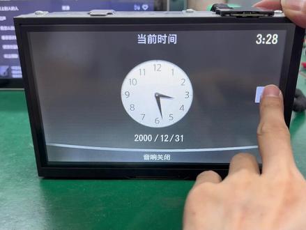 英菲尼迪Q50L中控屏,死机卡标黑屏不开机,都是屏幕主板故障 寄过来即可修复。#汽车音响功放维修 #武汉中控屏维修 #车载导航维修