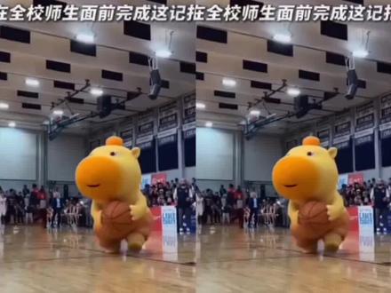 扣篮后翻滚起身ai豆包,不要一句AI就否定我的努力,暴力扣篮ai视频生成入口,扣篮后翻滚起身动作奶龙,扣篮翻跟头起身锡安,不要一句ai就否定我的努力教程,扣篮后翻滚起身特效,扣篮后翻滚起身原视频是谁,扣篮后翻滚起身动作免费,ai扣篮视频生成,扣篮后翻滚起身动作剪映教程,不要一句ai就否定我的努力原视频,扣篮后翻滚起身,扣篮后翻滚起身ai怎么做,扣篮后翻滚起身视频指令,不要一句ai就否定我的努力女生,扣篮后翻滚起身动作音乐,暴力扣篮ai视频模板,不要否定我的努力,不要一句话否定别人的努力,扣篮后翻滚king,敢不敢和我单挑ai生成,搞笑扣篮ai生成,打篮球倒地后双手撑地起身,扣篮后翻滚起身动作模板,敢不敢和我单挑ai,不要一句AI就否定了良子的努力,不要一句AI否定了小猫,扣篮后翻滚起身动作扣碎篮板ai视频模板,敢不敢和我单挑ai扣篮视频生成,相关推荐,当你在全校师生面前完成这记扣篮,不要用一句ai否认范小勤的努力,天赋不会给你捧腹大笑的能力,扣篮后翻滚起身动作,扣篮后翻滚起身ai,暴力扣篮#Ai扣篮 #扣篮 #扣篮后翻滚起身动作 #扣篮后翻滚起身ai怎么做 #剪映