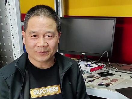 电脑桌面倒过来了怎么恢复#diy电脑 #电脑桌面图标倒了怎么恢复#组装电脑