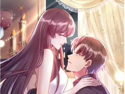 女人嫁进豪门第一天就体验到有钱人的生活是多么豪横#霸总的小甜妻#漫画推荐 #漫画解说