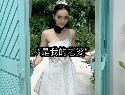 我老婆在直b,我在旁边喝茶,闲着没事,发个我在家的家庭地位给你们看。看完这视频你知道卡哥在家有多牛了吧