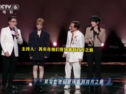 亚轩:啊?不知道吗?#宋亚轩#李宇春#国乐无双