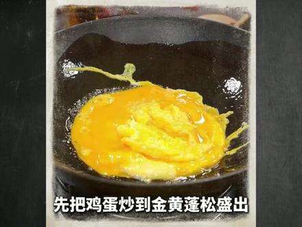 国民家常菜TOP5,第一名竟无人不服! #麻婆豆腐 #家常菜 #美食科普 #红烧肉 #青年创作者成长计划