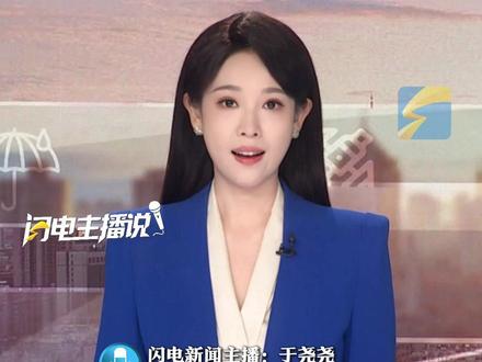 @柴晓晓同志,你的单位登报督促你辞职。江西南昌市青云谱区城市管理与综合执法局12月10日在《南昌日报》刊发《督促办理辞职手续公告》。
