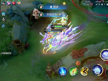 神奇宝贝遇到神奇宝贝