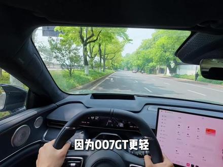 焕新极氪001Ultra+版本试驾&真正的六边形,上得赛道下顾家! #极氪 #极氪001 #焕新极氪001 #大有氪为 #极氪8x