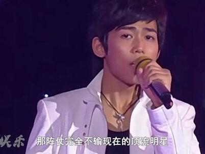 考古才发现 原来当年苏醒是真顶流 #娱乐聚焦