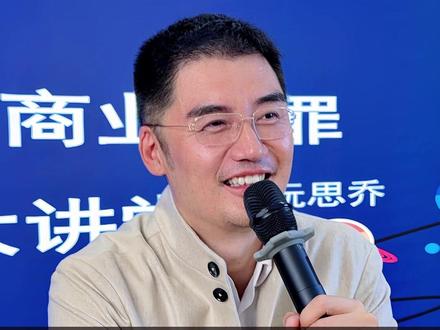 社会底层的牛马不是工人快递小哥而是老板 #企业家 #合同诈骗 #法律