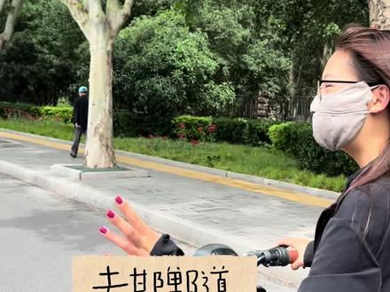 你怎么知道我亲眼看见张真源了 #奔跑吧 #邯郸#张真源