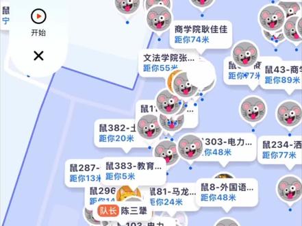 🐈快来吾悦躲猫猫 5月16日
🐭报名👉#小程序://吾悦广场/OSeYb0iwUoUAhLA
🚗#枣庄吾悦广场 #我爱你五月
#躲猫猫 #猫鼠大战