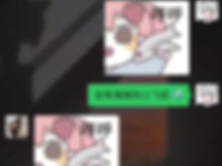 《这个剑我必须贩》#套路聊天