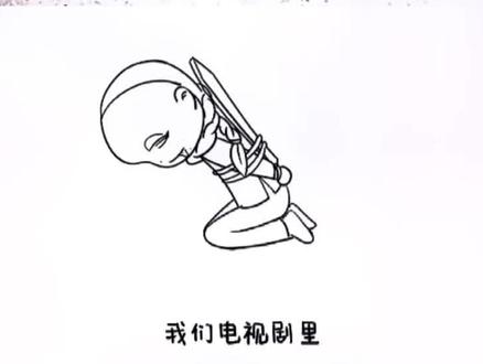 #上热搜 #热点小助手 #科学 #人物故事 #未解之谜 #口腔科普 关注下集更精彩@DOU+小助手