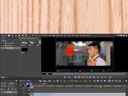 edius如何导入lut#edius教程 #edius调色 #调色 #lut #剪辑教程 #视频剪辑教程