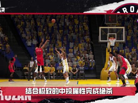 全新回忆球员【北境之王】德罗赞重现古典后卫之美! 作为NBA最后的中距离大师,相信钟爱复古打法的Boss一定会拿下这张回忆猛龙阿赞!#篮球游戏 #nba巅峰对决手游 #美职篮巅峰对决 #德罗赞 #猛龙