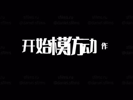 1000万播放量的原视频来啦~需要可以自取谢谢支持❤️