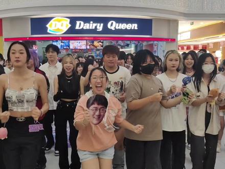 上海百人随机舞蹈(补档视频) #BSS#fighting#kpop#seventeen#随机舞蹈2026