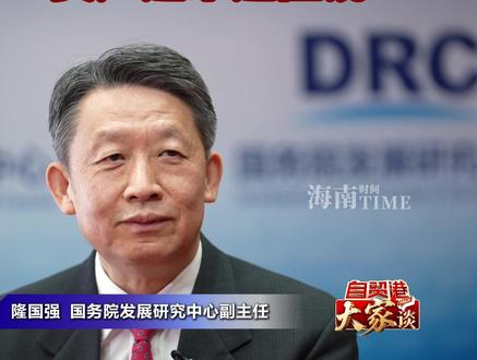 海南自贸港封关后 老百姓收入越来越高 资产越来越值钱。#海南 #海南封关 #海南自贸港 #海南自贸港封关运作