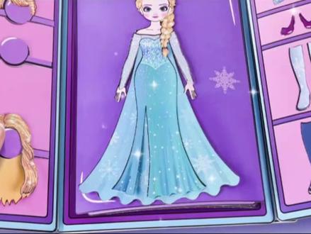 【艾莎公主】免裁剪安静书制作教程来啦