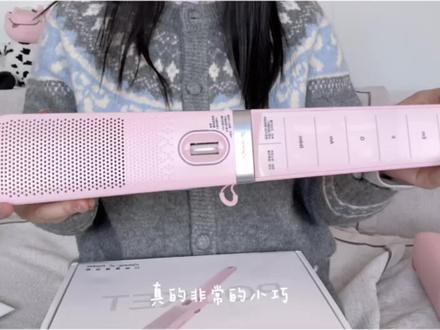 2026年第一支小吉他以及,第一支开箱视频~让我们伊起来测评一下叭~
【CyberG PocKet口袋赛博吉他开箱。爱你老己,新年快乐~#恩雅口袋吉他 #恩雅赛博吉他 #恩雅赛博吉他测评 #开箱视频 #全自动吉他