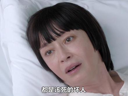 日剧人类标本大结局,反转反转再反转,母亲为了实现自己那病态的艺术梦,让自己的女儿替自己完成杀人计划#2025影娱年终大赏 #2025年度好片精讲 #青年创作者成长计划