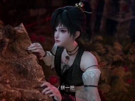 神在囧途 04 完整版🔥