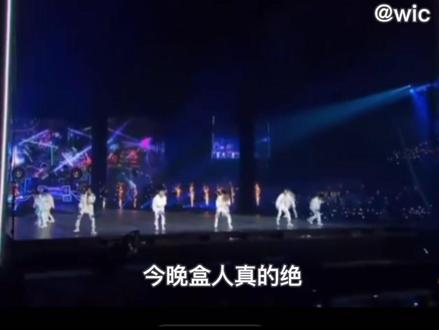 YG炸场king之TREASURE年末舞台(今天这场真的把舞台燃起来了吗,舞台你还得看YG!)#TREASURE#YG#MAMA年末舞台