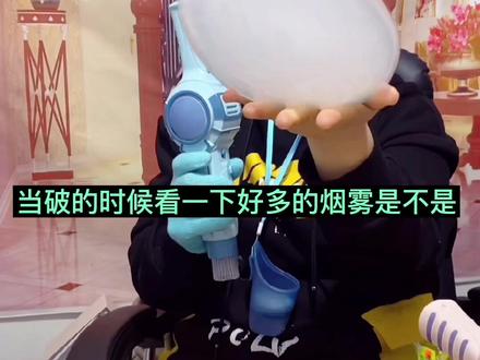 这次我熬夜给你们做出来的烟雾泡泡机安装视频和教程,需要的拿去哦😄不要太感动了😄#烟雾泡泡机 #玩具