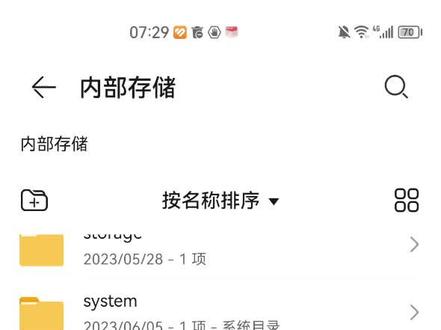 磨题帮教程,文件编辑完,最后不要忘记保存。