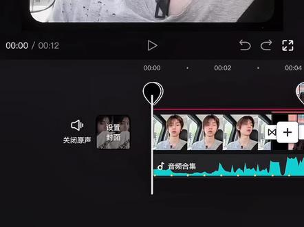 agudo超燃卡点教程来了#剪映 #人类对剪映的开发不到百分之一 #agudo超燃卡点 #agudo卡点 #金主训 agudo卡点教程 agudo卡点音乐 agudo卡点视频 agudo剪辑教程 agudo卡点剪辑教程 agudo模板 agudo卡点模板