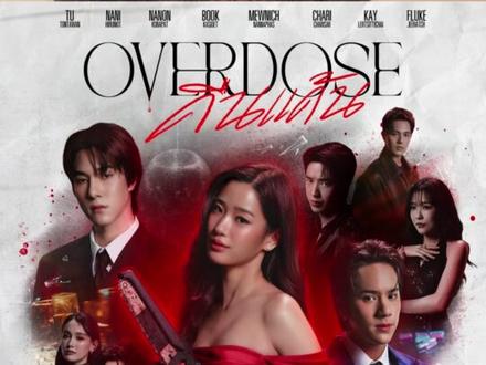 你们有没有人看过他和人握手然后把人家转一圈那个视频 真的太好笑了
#gmmtv #他泰 #kayavine