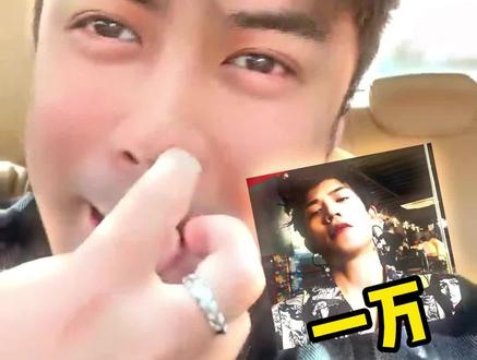 三万还了!那我的呢😭 #英小杰 #童锦程