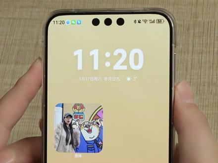 教你在桌面设置3D相册 #华为 #鸿蒙6 #mate80promax #鸿蒙越用越6