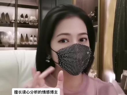 对照你们身边的富二代,是不是都差不多这个样?