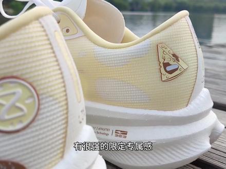 芷境1、飞燃2、惊碳2怎么选?好看的碳板跑鞋偶尔穿搭没问题!
#跑鞋 #马拉松 #中考体育 #运动穿搭 #跑步