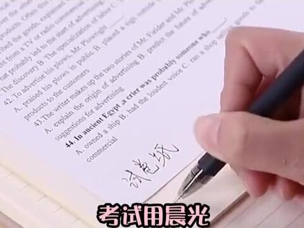 我们又来搞事情了!!!不要钱系列第二弹!#种草 @发兔薅羊毛 @发兔看世界 @发兔冷知识 @大吃货发兔