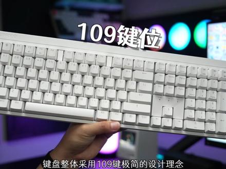 分享一个职业玩家都非常喜欢的樱桃高性能机械键盘,这个延迟是真的低!#CHERRY机械键盘#职业选手#机械键盘