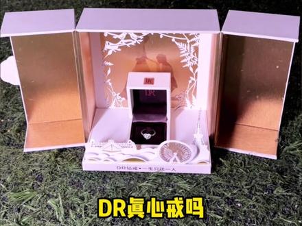 所以他到底什么意思啊 #crush #大学生 #校园生活 #暧昧