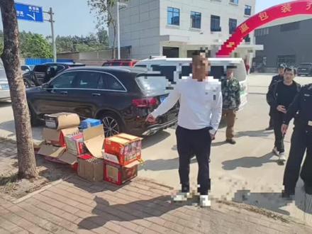 违规燃放烟花爆竹,兴业2男子被依法处罚!#禁燃烟花爆竹