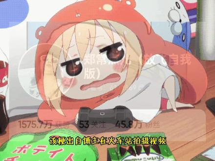 你人还怪好嘞是什么梗?来看咱的视频呢,你人还怪好嘞! #你人还怪好嘞原视频 #河南方言 #大学生清澈眼神