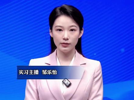 安徽“广德三件套”爆火,打卡地几乎全是江浙游客的车。#美丽主播说新闻