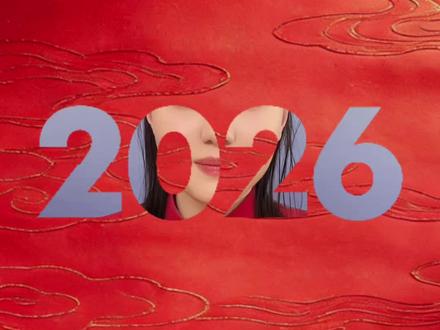 今年的春晚,科技含量爆表!舞台上有机器人高空翻跟头、耍双截棍,还有AI虚拟影像与实景融合的“十二花神”美出天际!台下更是热闹,手机应用商店下载榜被AI应用霸屏!蚂蚁阿福、千问、豆包轮番登顶,除夕当天阿福拿下第一,红包更是发到大年初七!您用过哪个?评论区聊聊~ #春晚科技 #AI应用