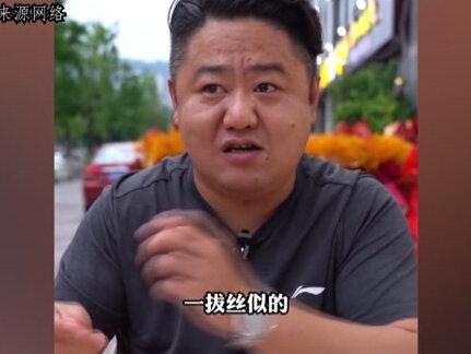 投机取巧无人知,一朝踢上硬铁板,真探唐仁杰硬刚万州烤鱼始末