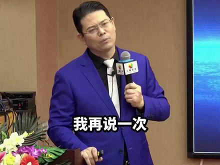 4个年轻人去泰国“考察项目”,结果被连夜运进缅甸,当晚就要转卖 #昆明 #4人赴泰考察失联12天 #正能量传递 #泰国
