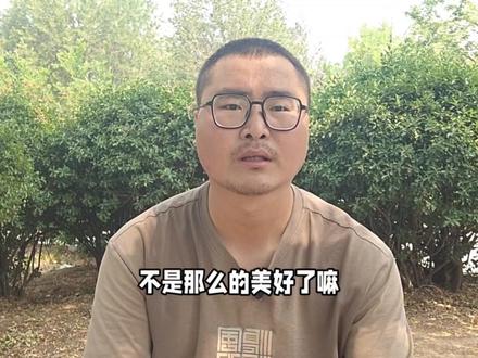 霍思燕为什么不演戏了#霍思燕