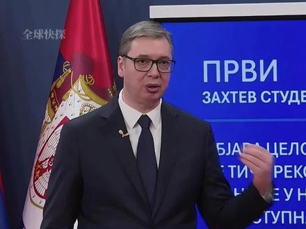 2月2日中午最新消息#国际新闻 #国际局势 #热点新闻事件 #全球看点 #大国博弈